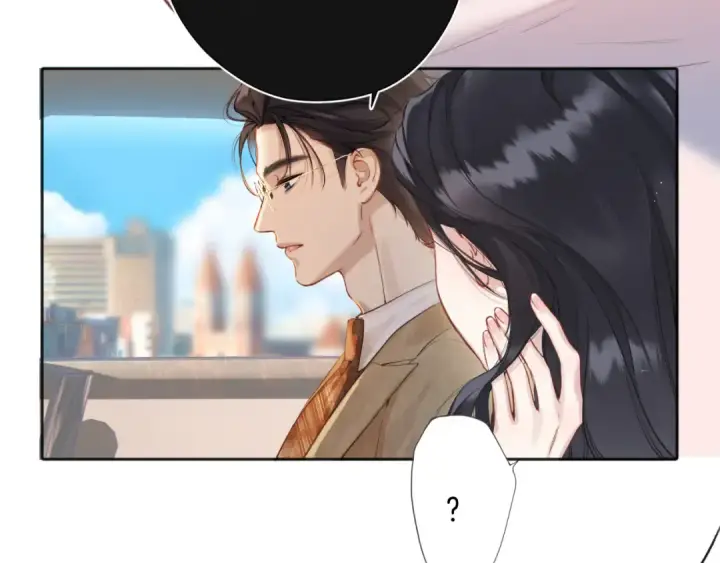 《错撩》第六话 上车图74