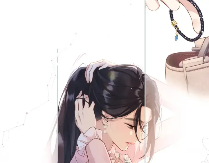 《错撩》第七话 问题图10