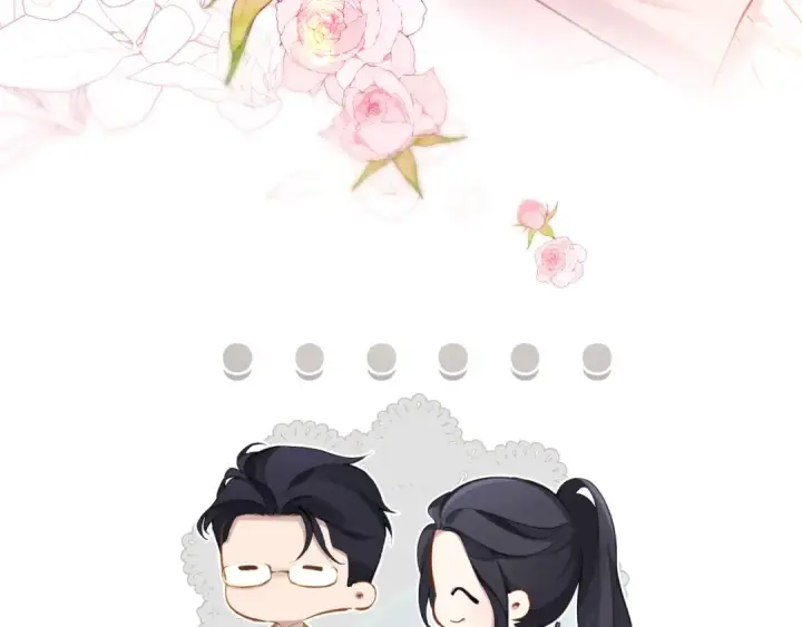 《错撩》第七话 问题图14