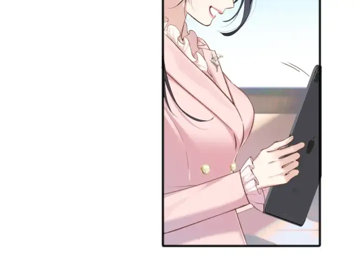 《错撩》第七话 问题图19