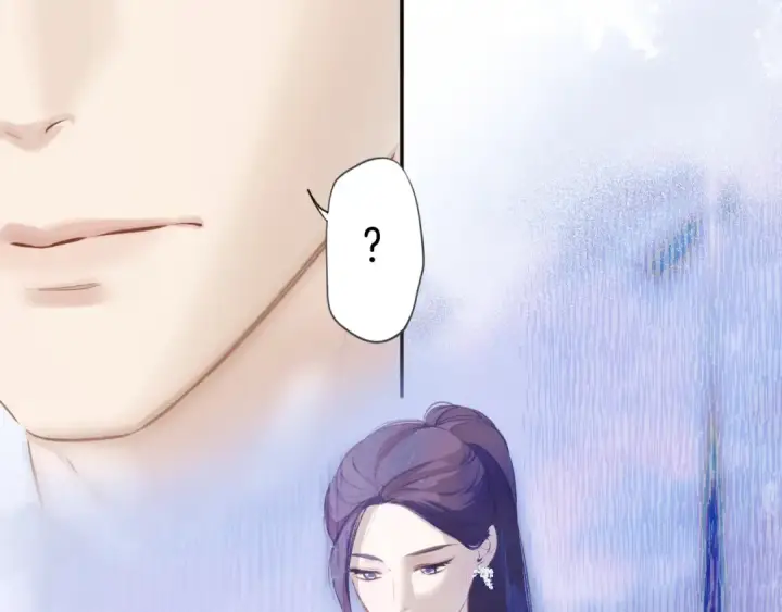 《错撩》第七话 问题图23