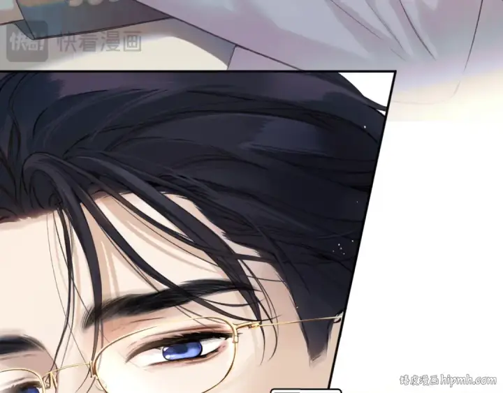 《错撩》第七话 问题图32