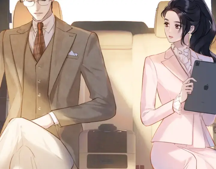 《错撩》第七话 问题图41
