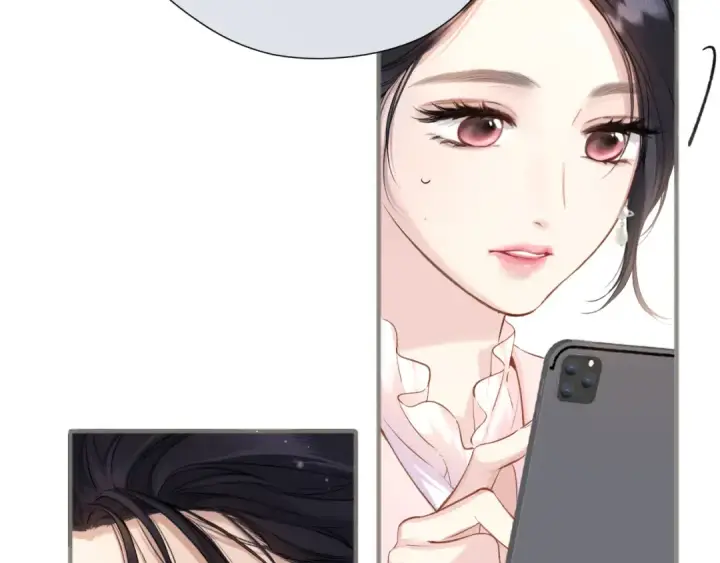《错撩》第七话 问题图43