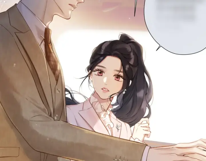 《错撩》第七话 问题图47