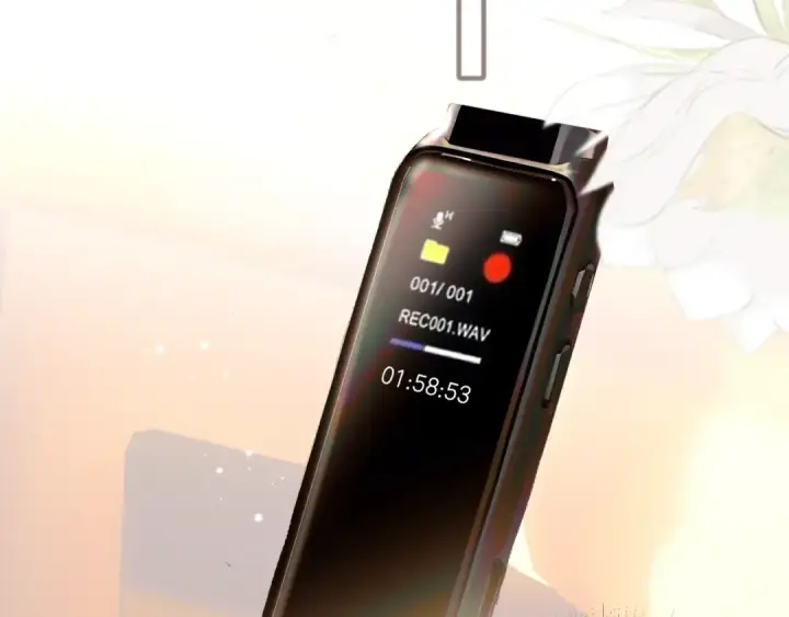 《错撩》第七话 问题图52