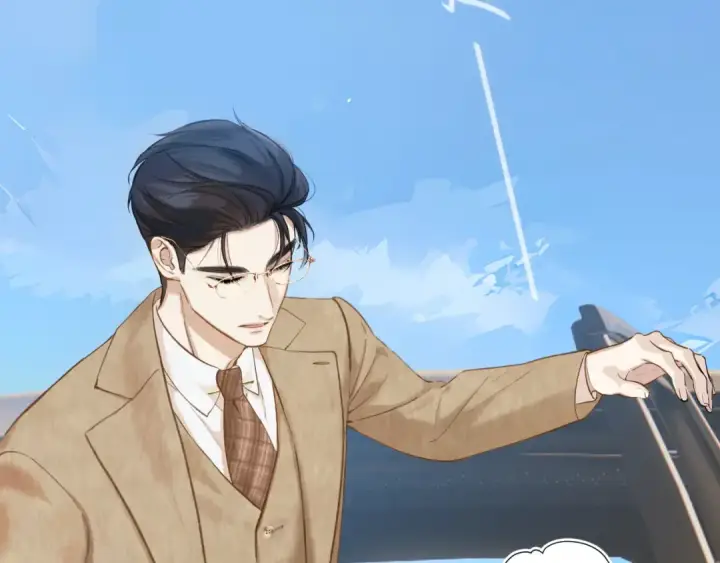 《错撩》第七话 问题图71
