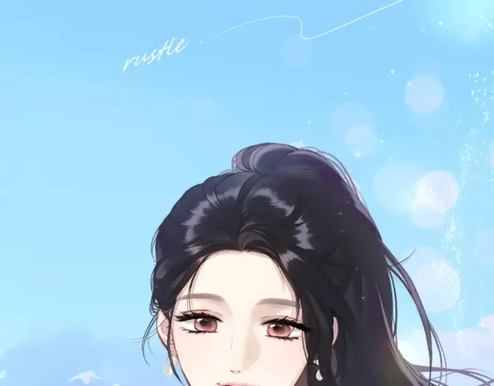 《错撩》第七话 问题图94
