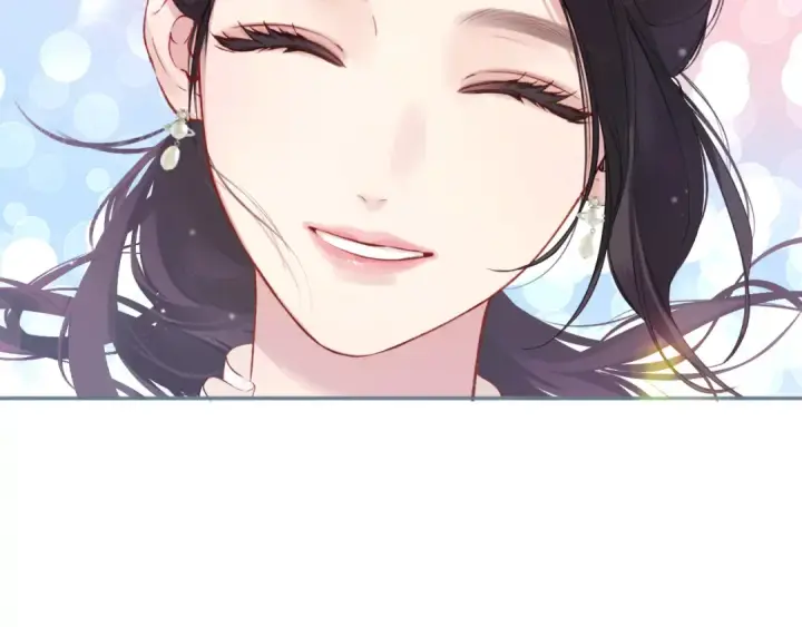 《错撩》第七话 问题图97