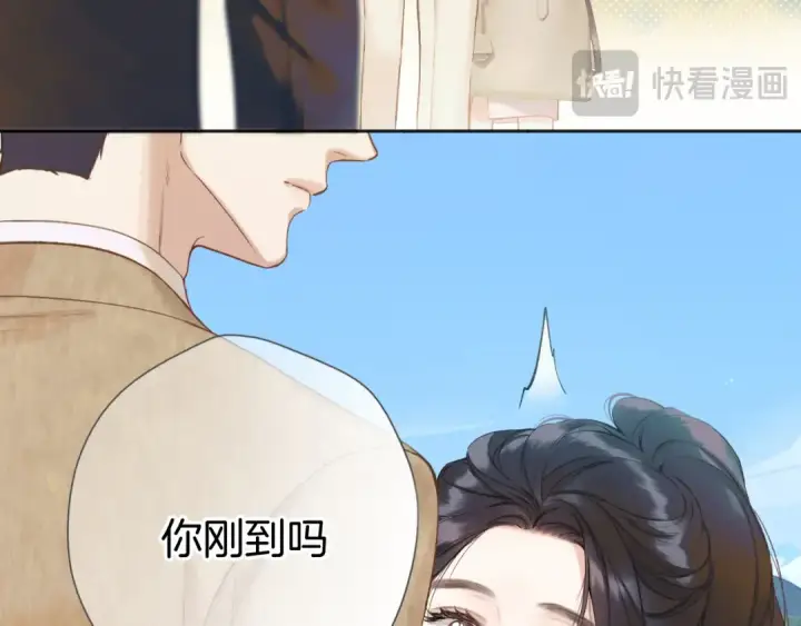 《错撩》第八话 默认图18