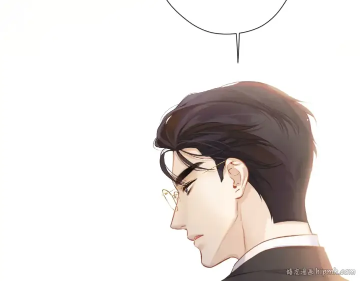 《错撩》第八话 默认图96