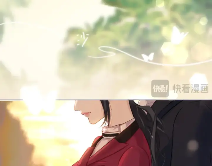 《错撩》第九话 教学图51