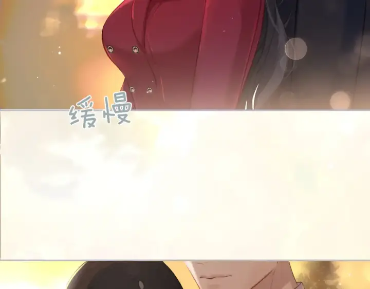 《错撩》第九话 教学图52