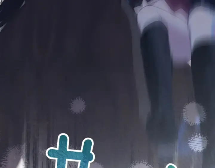 《错撩》第九话 教学图61