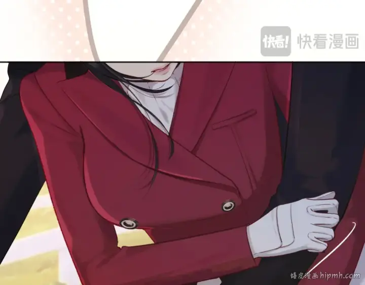 《错撩》第九话 教学图80