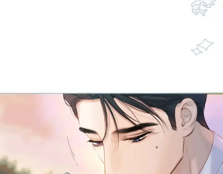 《错撩》第九话 教学图94