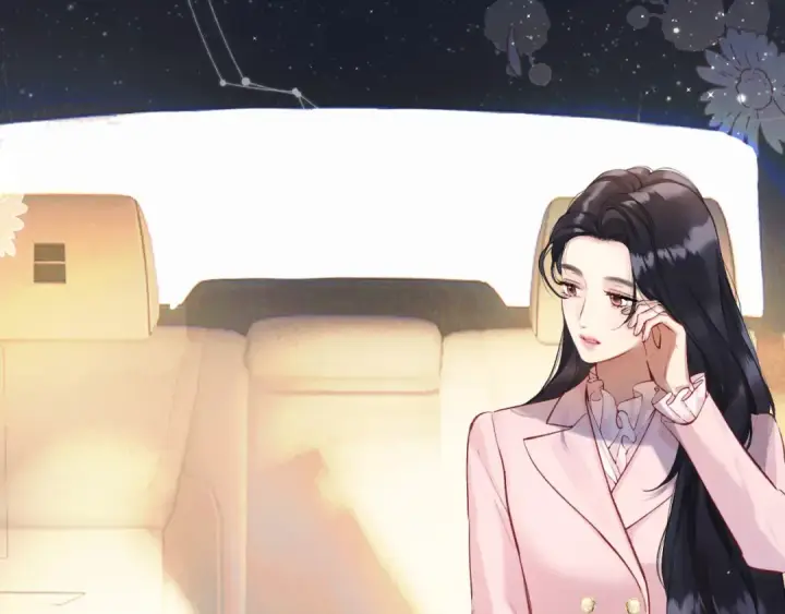 《错撩》第十话 取胜图10