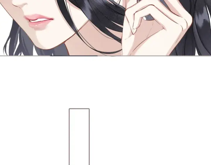 《错撩》第十话 取胜图118