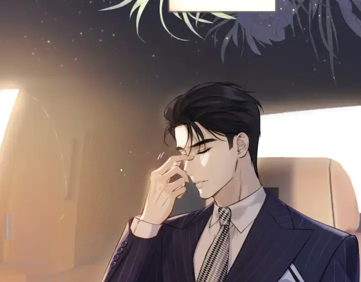 《错撩》第十话 取胜图121