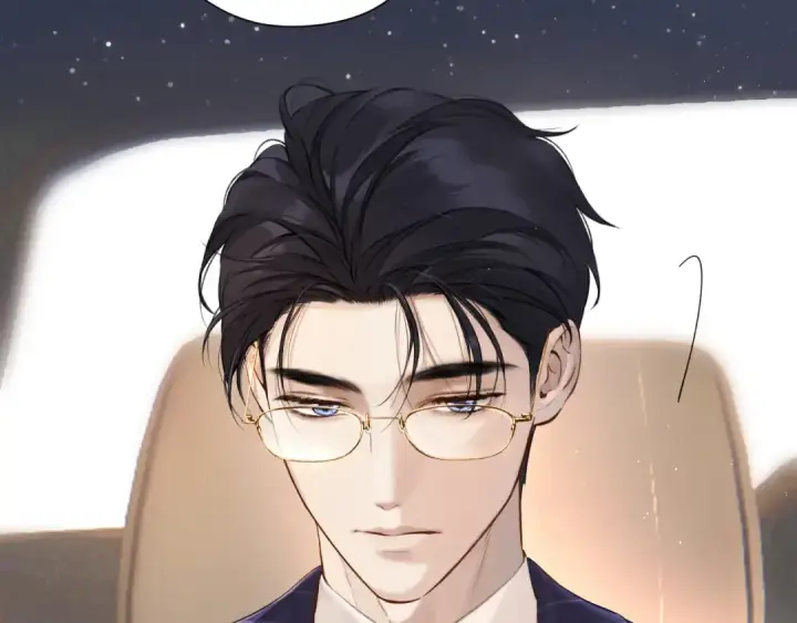 《错撩》第十话 取胜图129