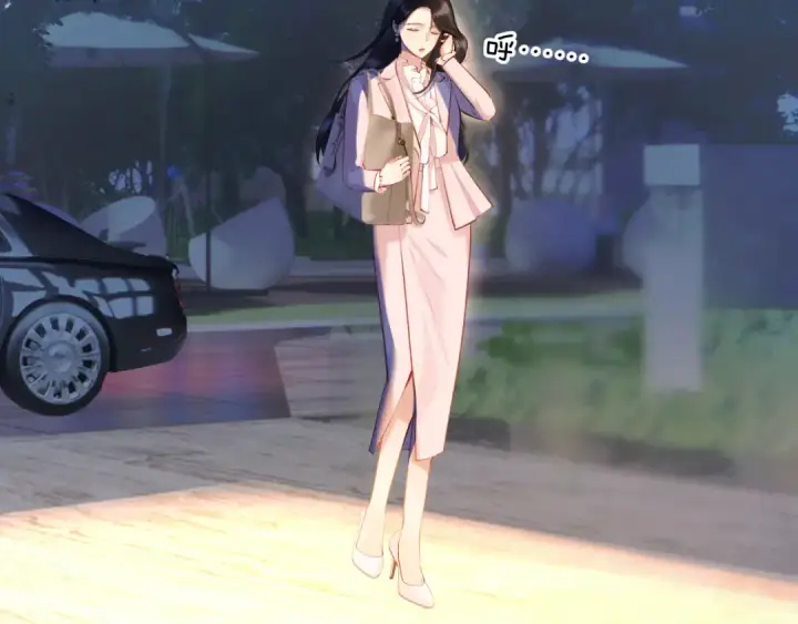 《错撩》第十话 取胜图13