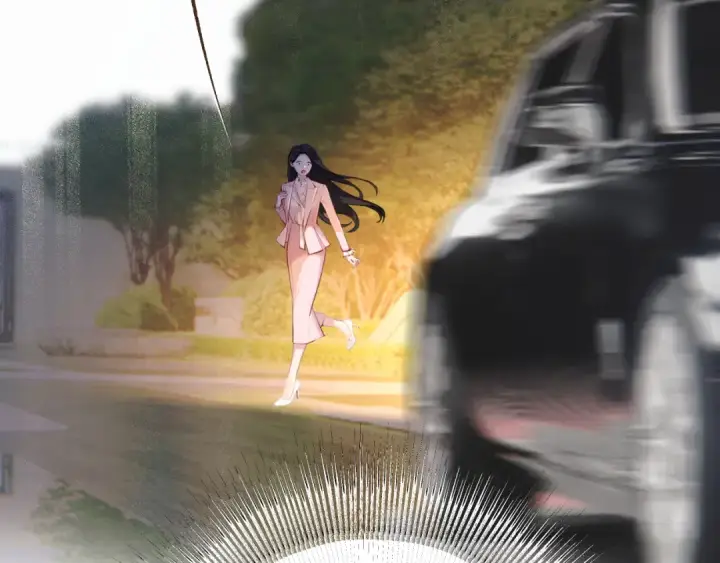 《错撩》第十话 取胜图17