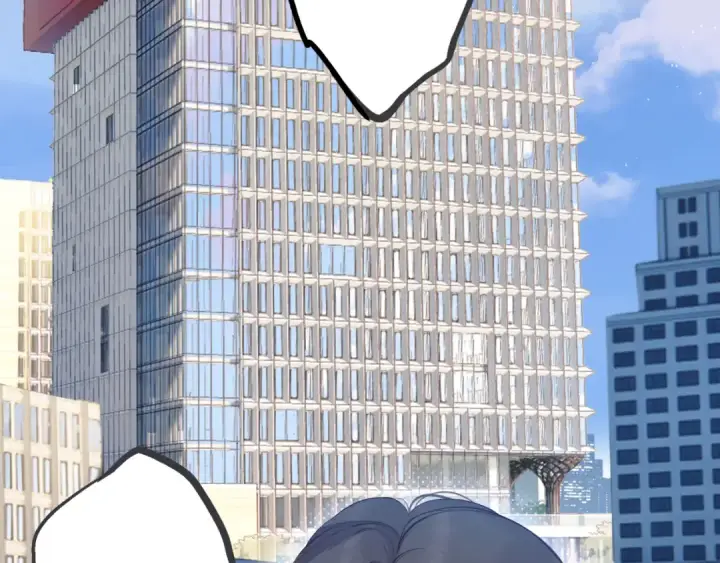 《错撩》第十话 取胜图28