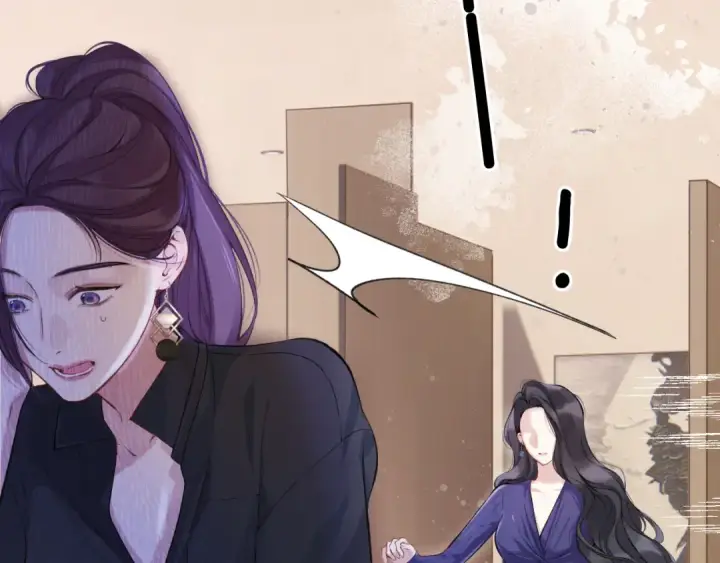 《错撩》第十话 取胜图65