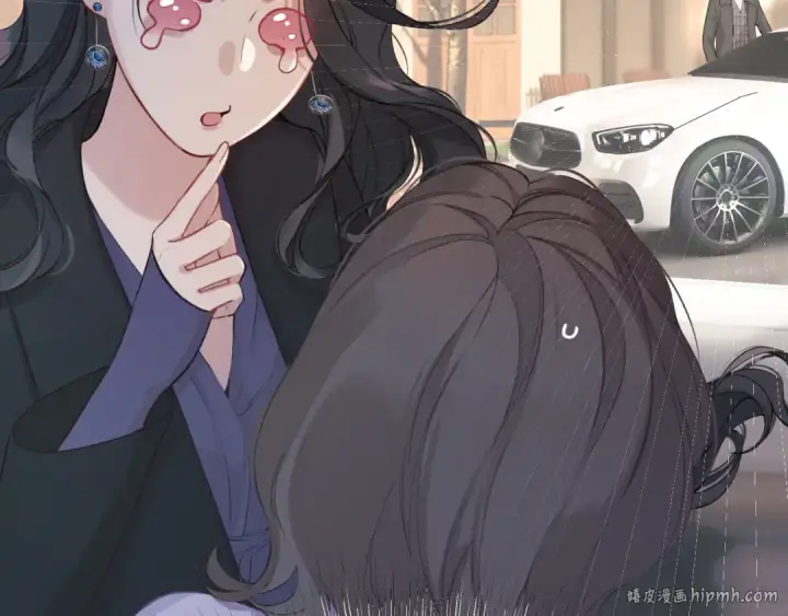 《错撩》第十话 取胜图96