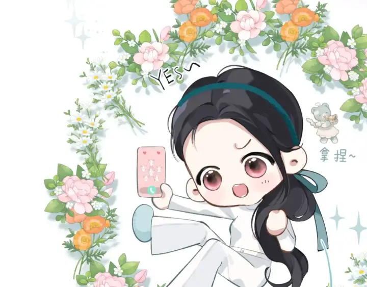 《错撩》第11话 耳环图21