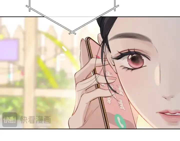 《错撩》第11话 耳环图23