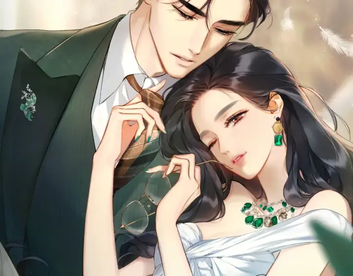 《错撩》第11话 耳环图26