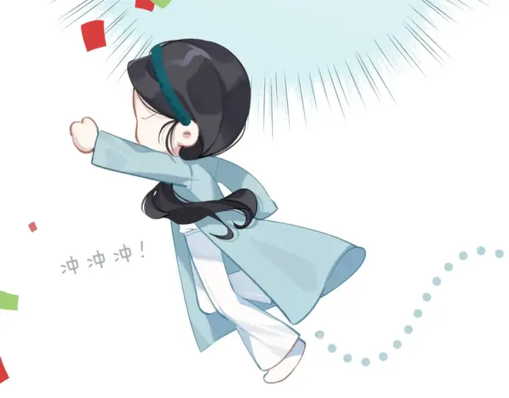 《错撩》第11话 耳环图37