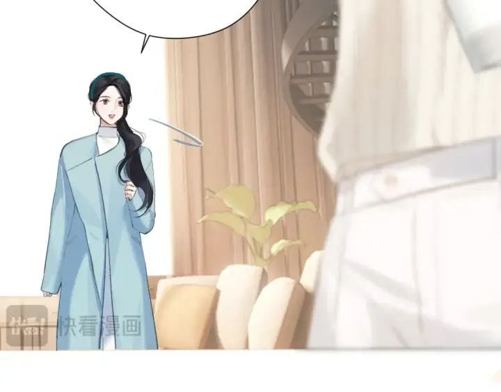 《错撩》第11话 耳环图82