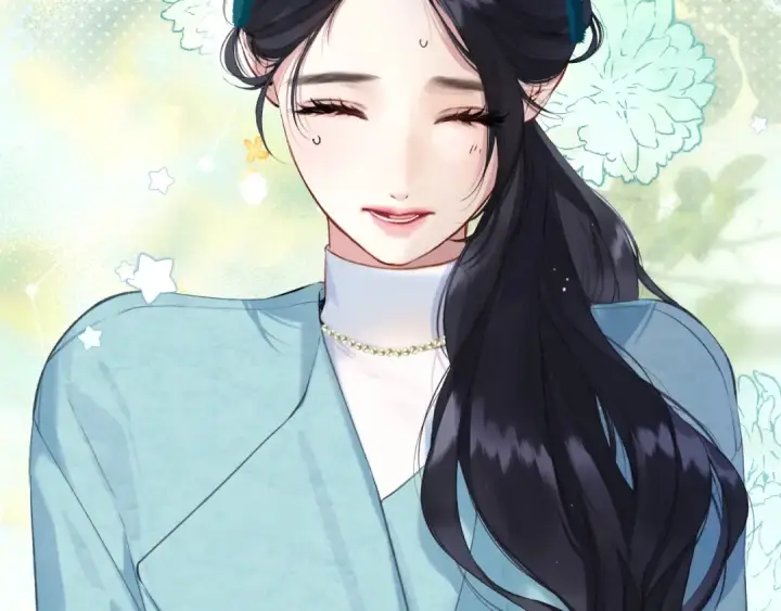 《错撩》第十二话 试探图12