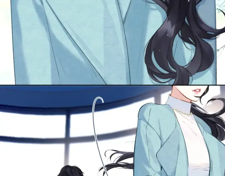 《错撩》第十二话 试探图13