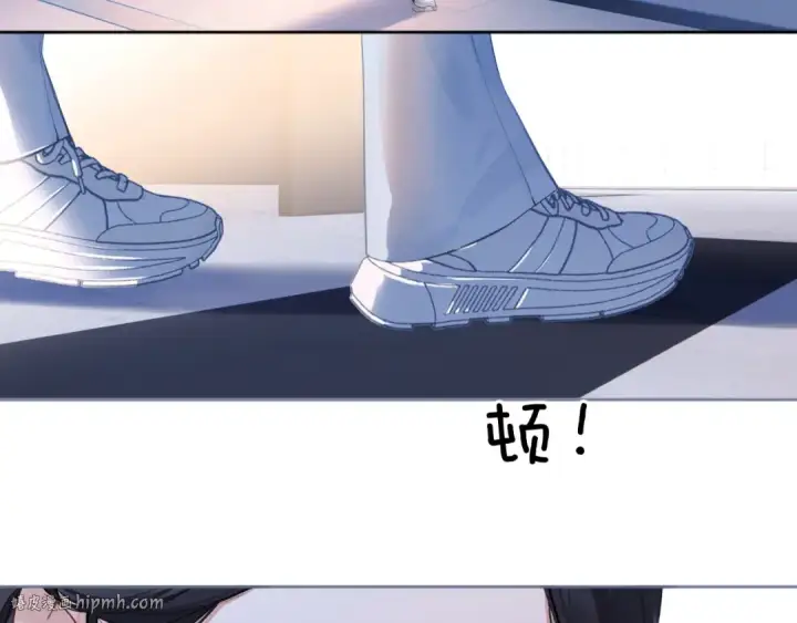 《错撩》第十二话 试探图16