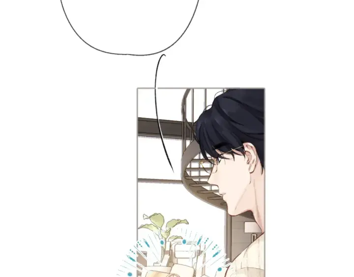 《错撩》第十二话 试探图29