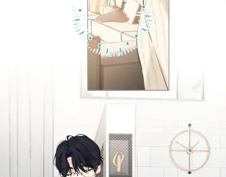 《错撩》第十二话 试探图30