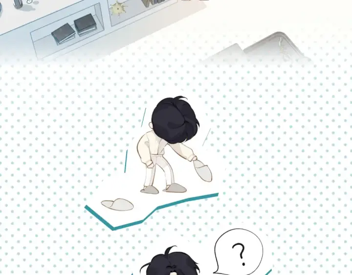 《错撩》第十二话 试探图69