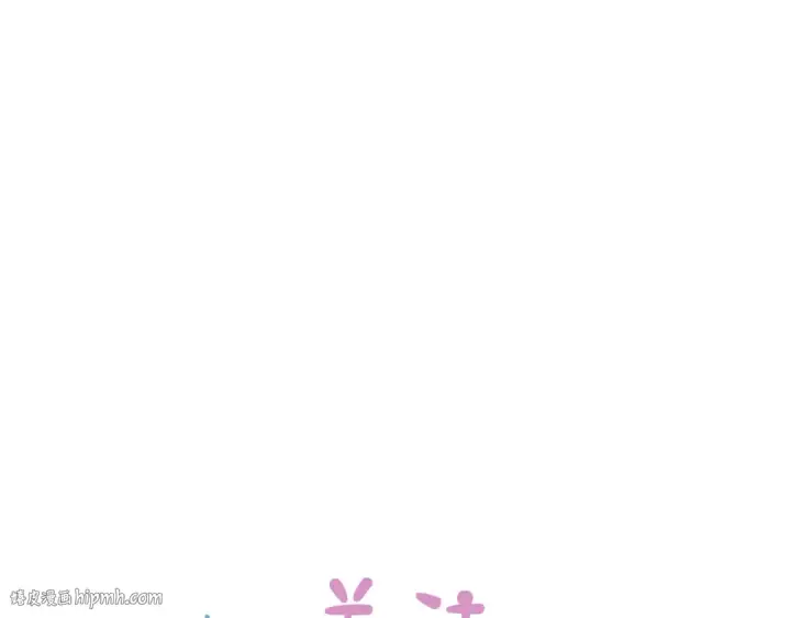 《错撩》第十二话 试探图80