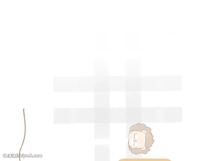 《错撩》第十五话 坦白 图64