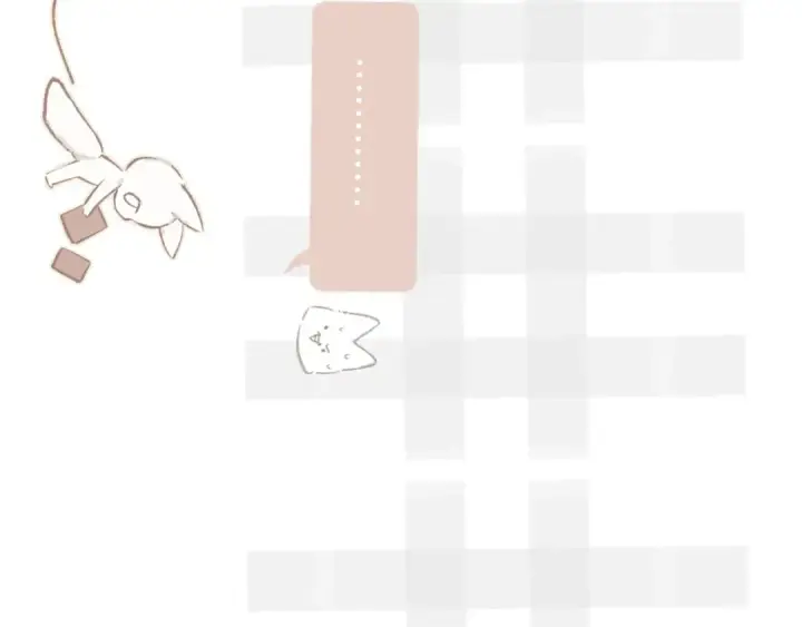 《错撩》第十五话 坦白 图70