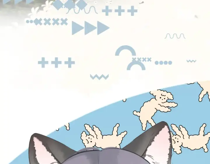 《错撩》第十六话 退订图38