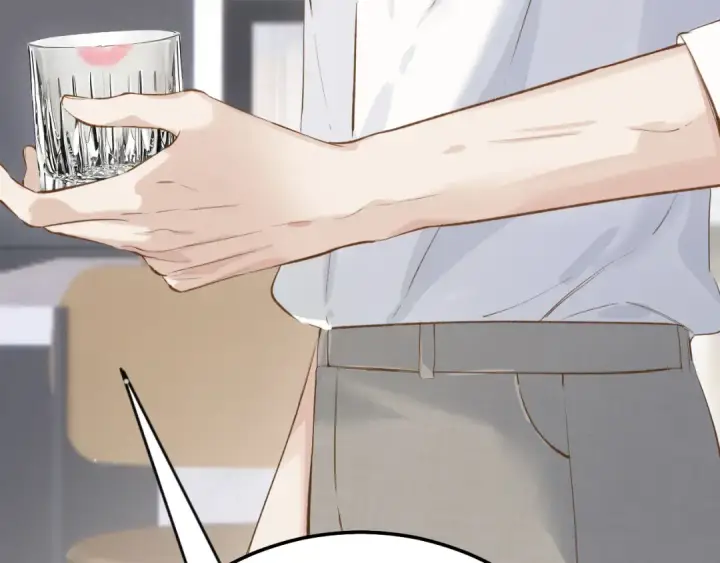 《错撩》第十六话 退订图44