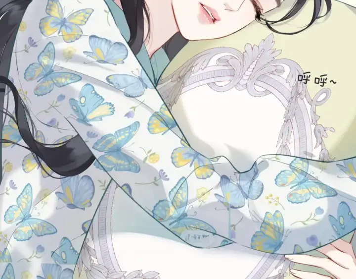 《错撩》第十六话 退订图59