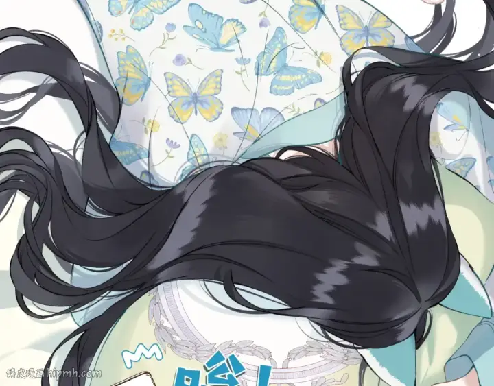 《错撩》第十六话 退订图80
