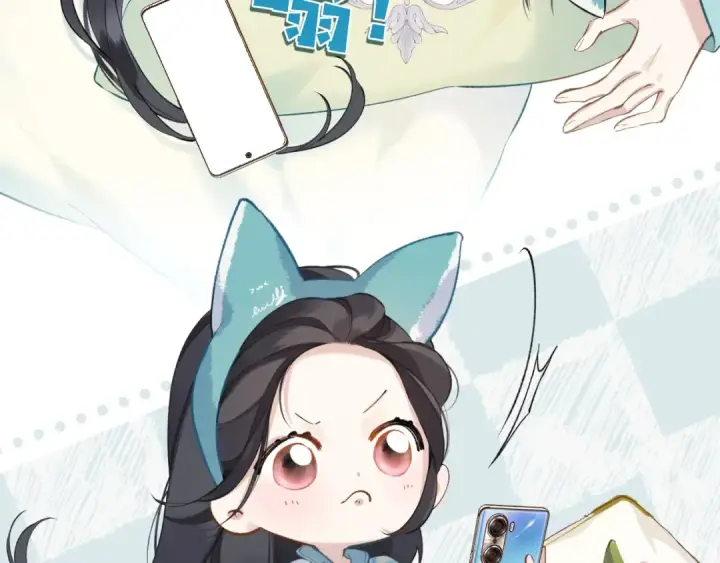 《错撩》第十六话 退订图81