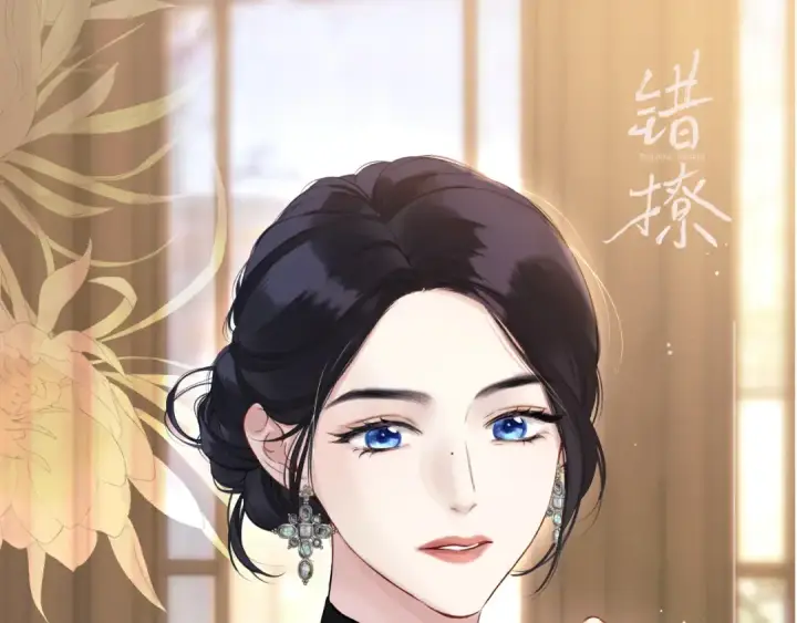 《错撩》下集预告+作者翻牌图37