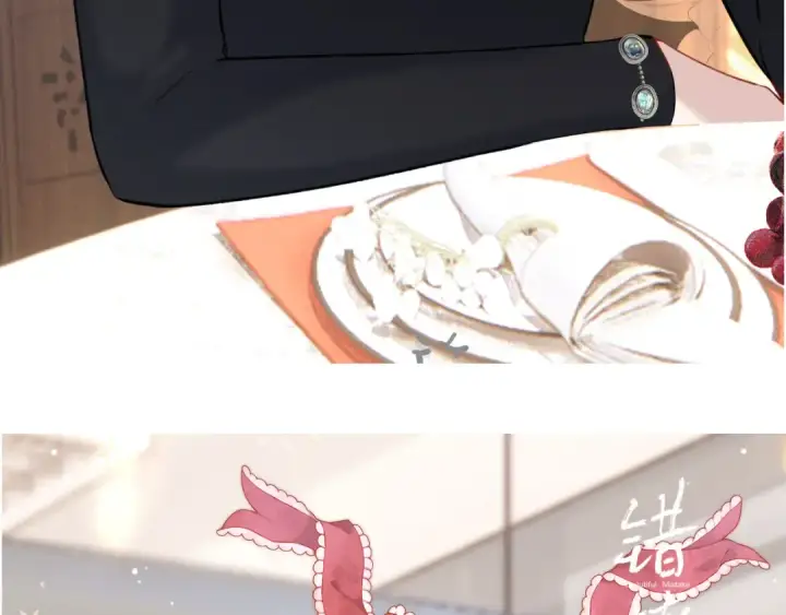 《错撩》下集预告+作者翻牌图39